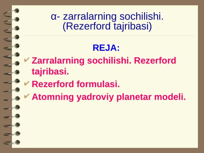 Atomning yadroviy planetar modeli