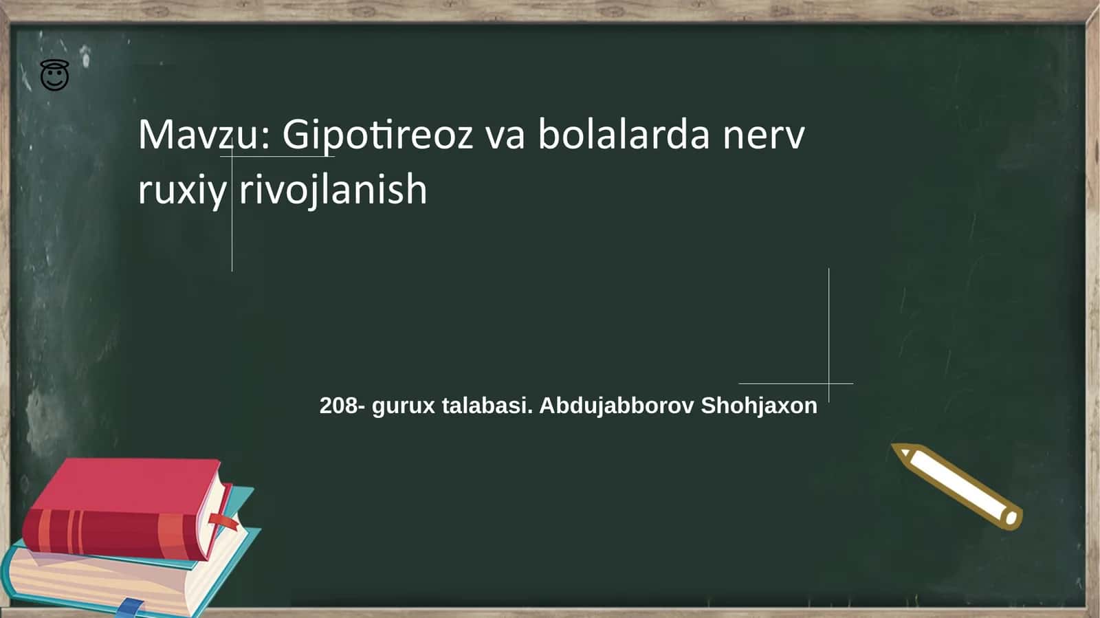Gipotireozvabolalardanervruxiyrivojlanish
