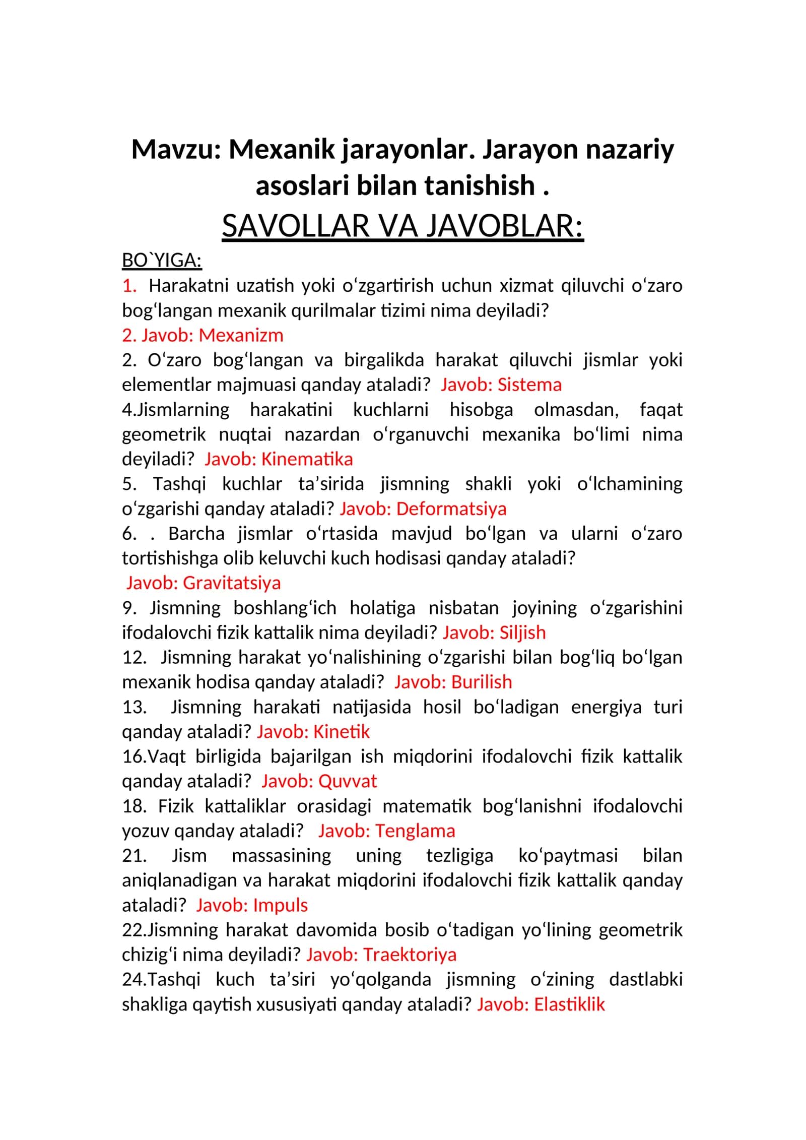 Mexanik jarayonlar. Jarayon nazariy asoslari bilan tanishish