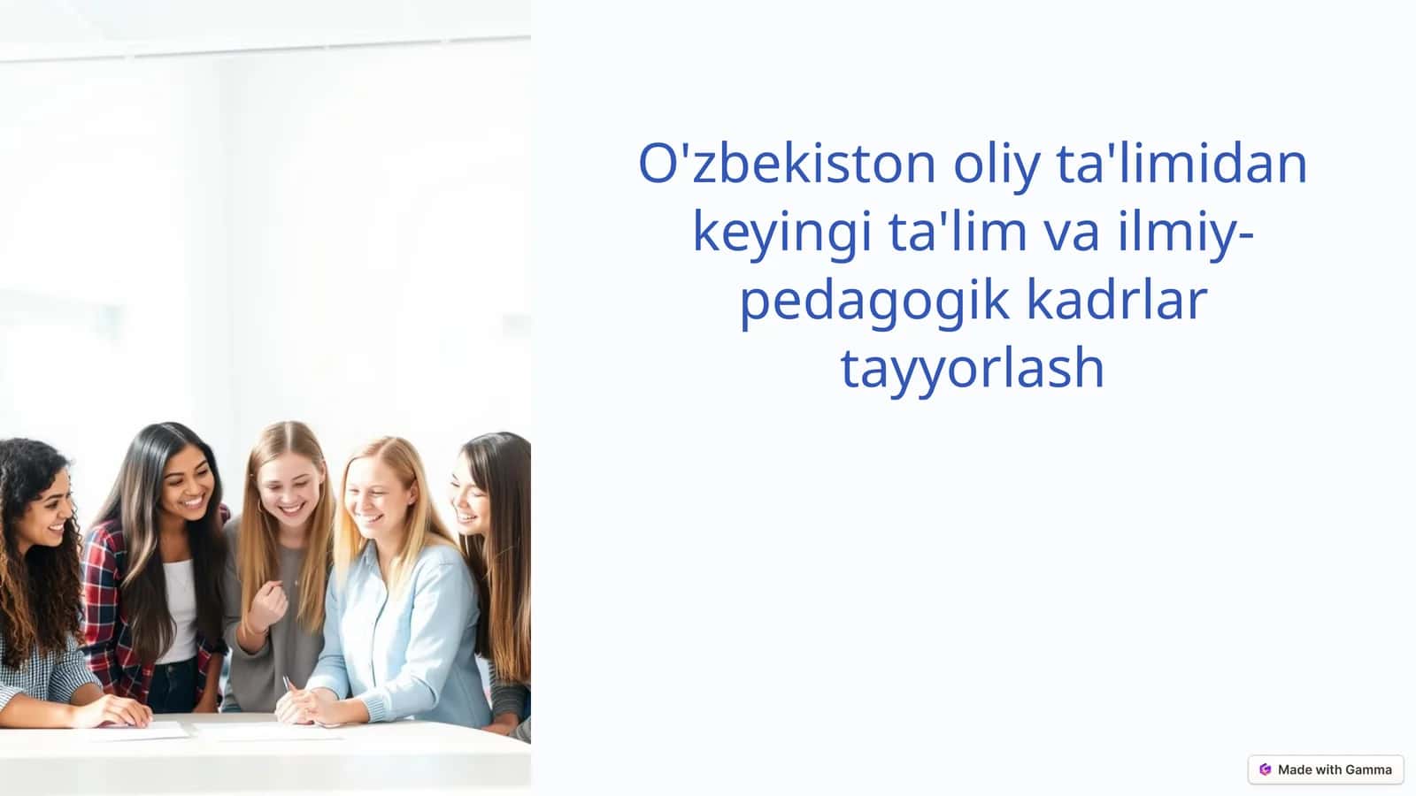O'zbekiston oliy ta'limidan keyingi ta'lim va ilmiy-pedagogik kadrlartayyorlash
