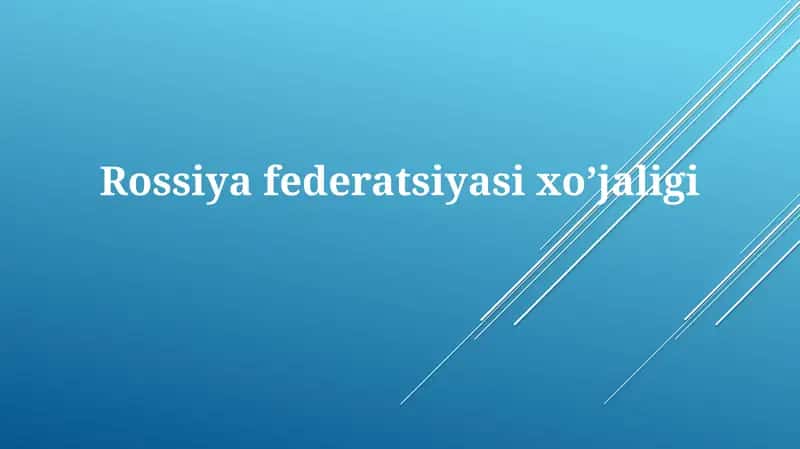 Rossiya Federatsiyasi iqtisodiyoti