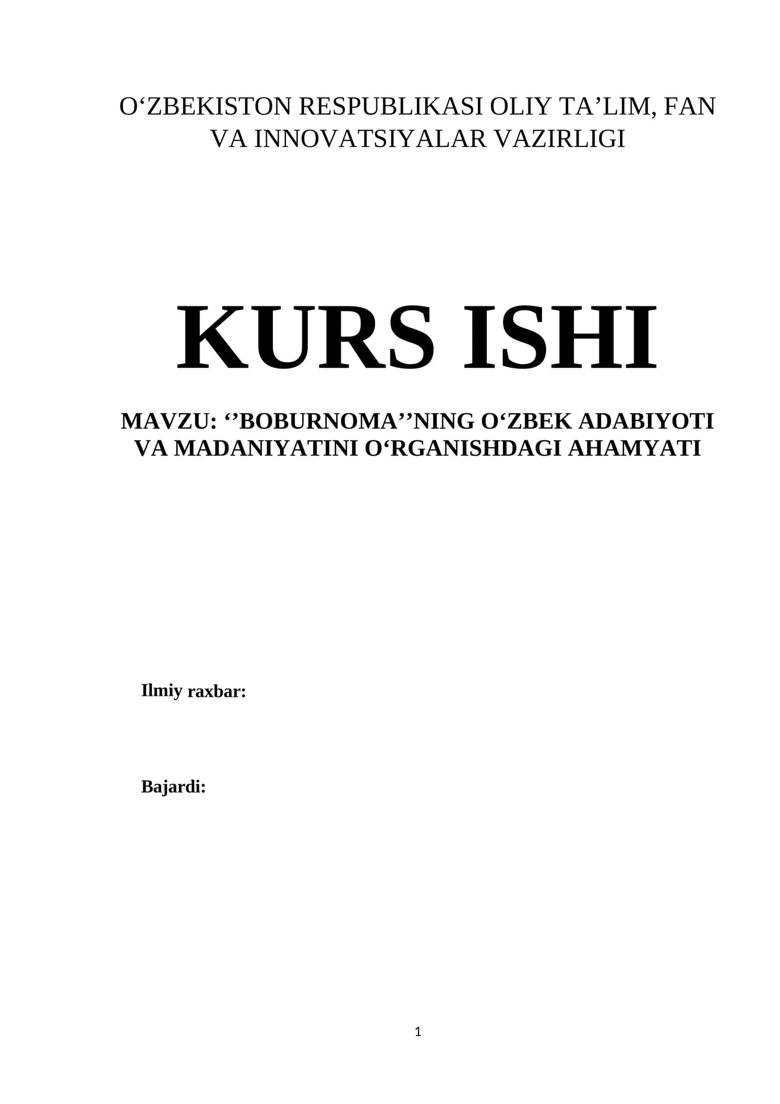 ’BOBURNOMA’’NING O‘ZBEK ADABIYOTI VA MADANIYATINI O‘RGANISHDAGI AHAMYATI