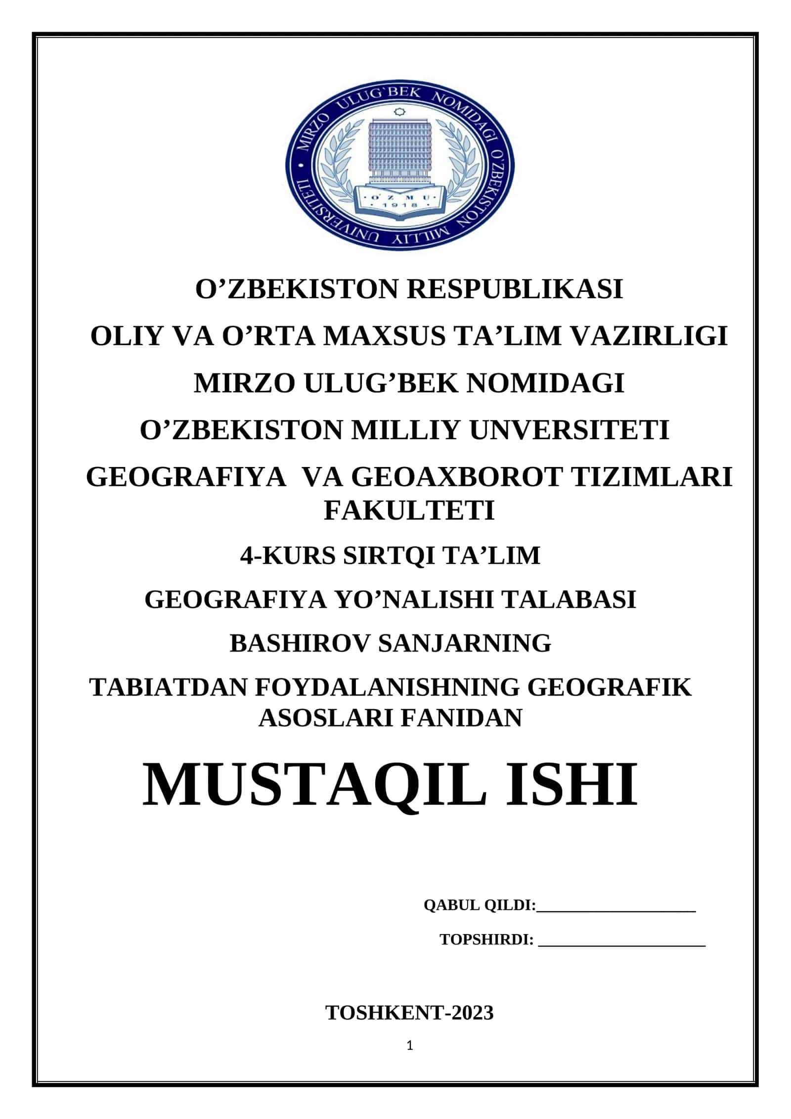 Biologik resurslardan foydalanish va ularni muhofaza qilish