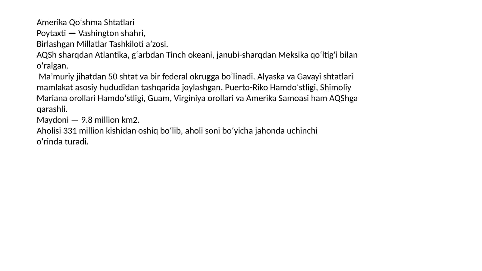 Amerika Qoʻshma Shtatlari