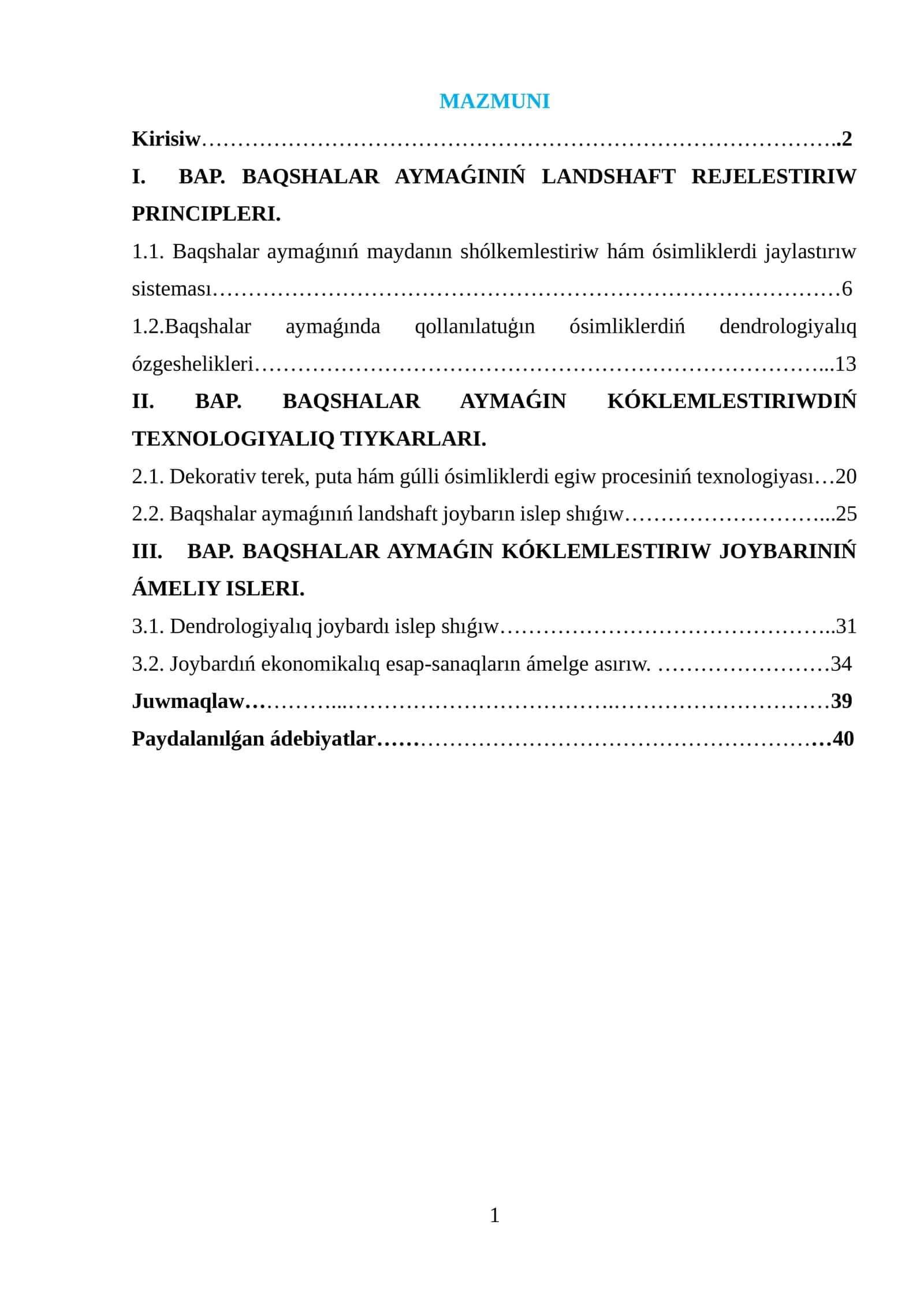 BAQSHALAR AYMAǴINIŃ LANDSHAFT REJELESTIRIW PRINCIPLERI