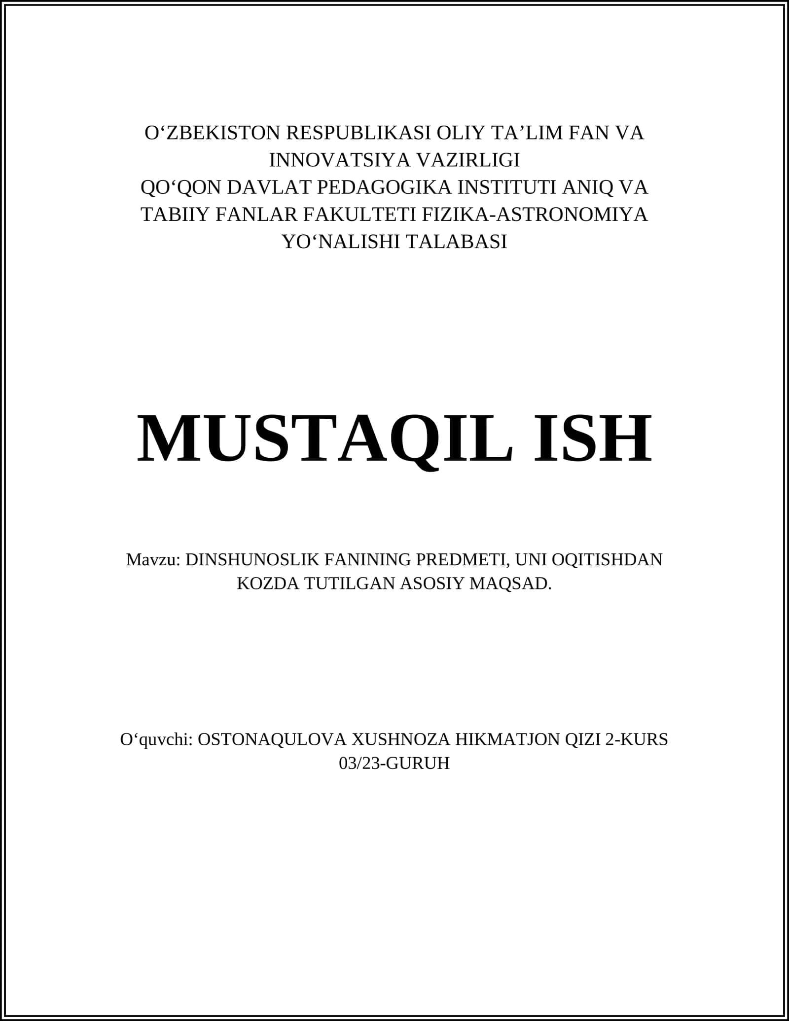 DINSHUNOSLIK FANINING PREDMETI