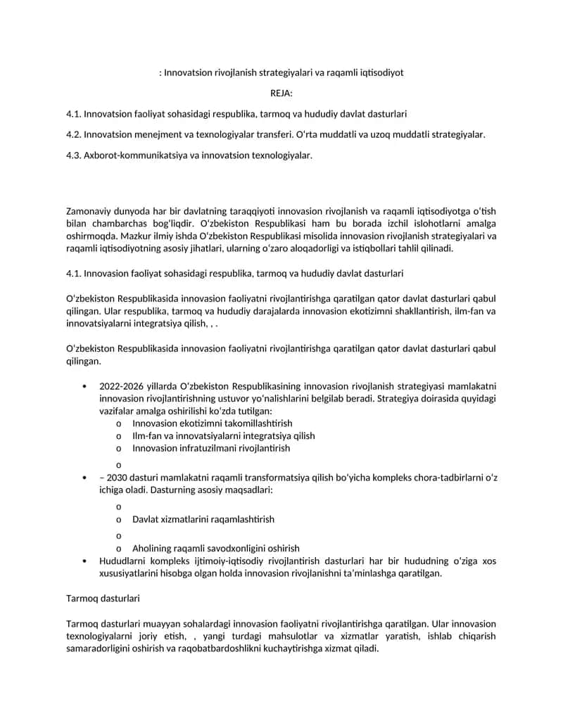 Innovatsion rivojlanish strategiyalari va raqamli iqtisodiyot