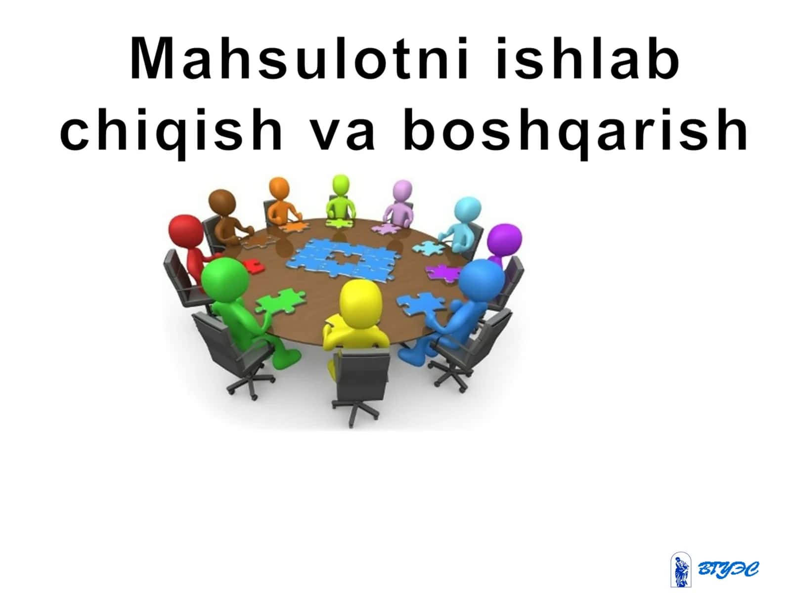 Mahsulotning hayot sikli