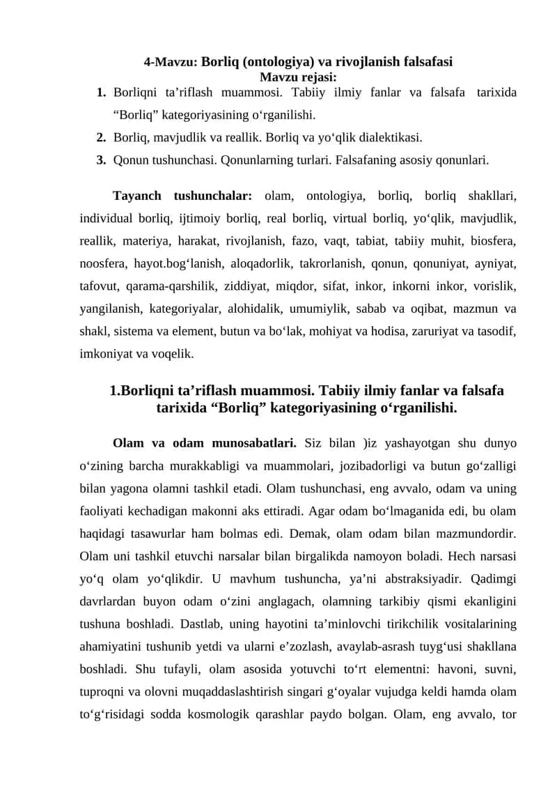 Borliq (ontologiya) va rivojlanish falsafasi