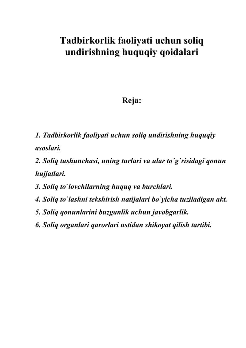 Tadbirkorlik faoliyati uchun soliq undirishning huquqiy qoidalari
