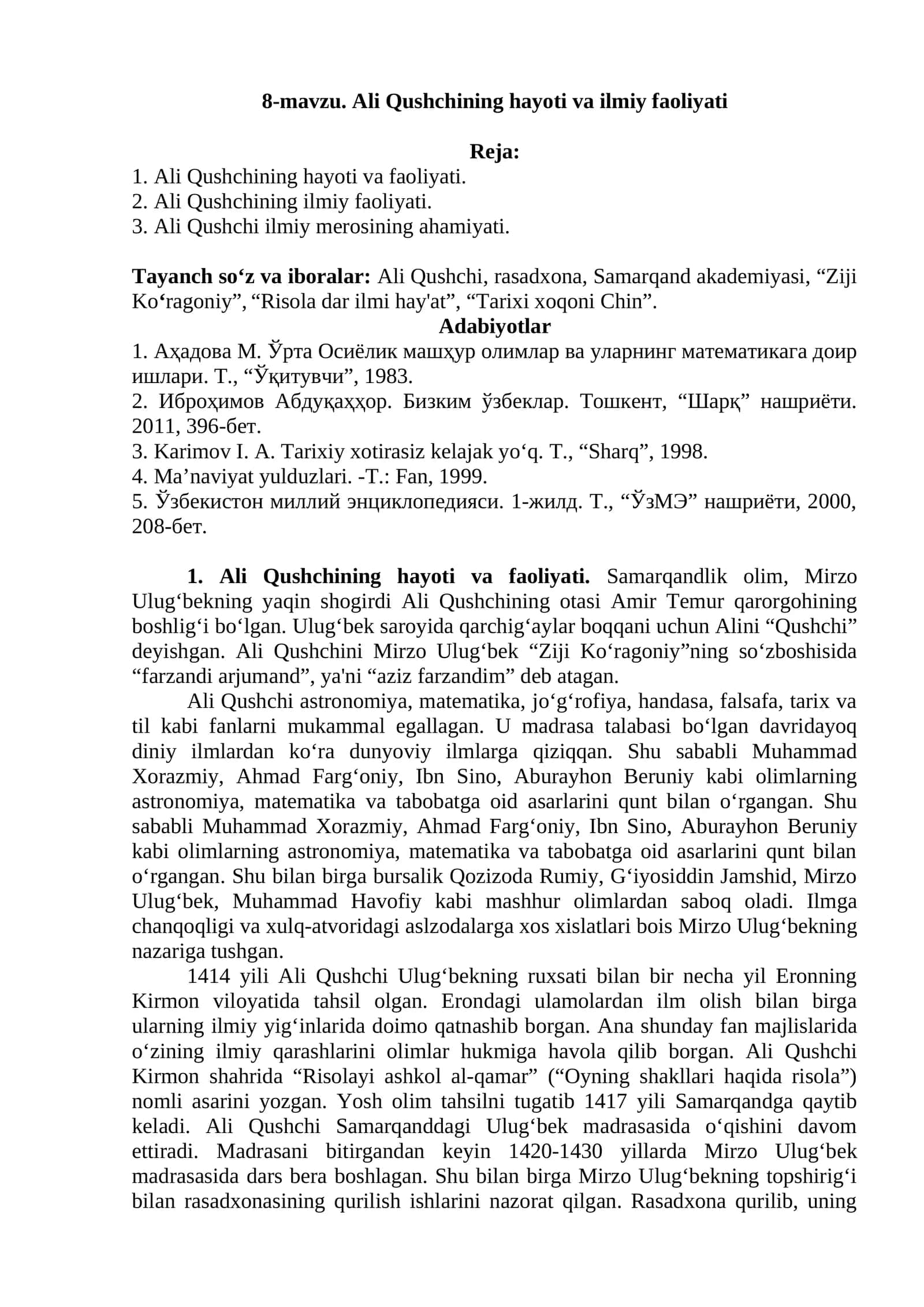 Ali Qushchining hayoti va ilmiy faoliyati