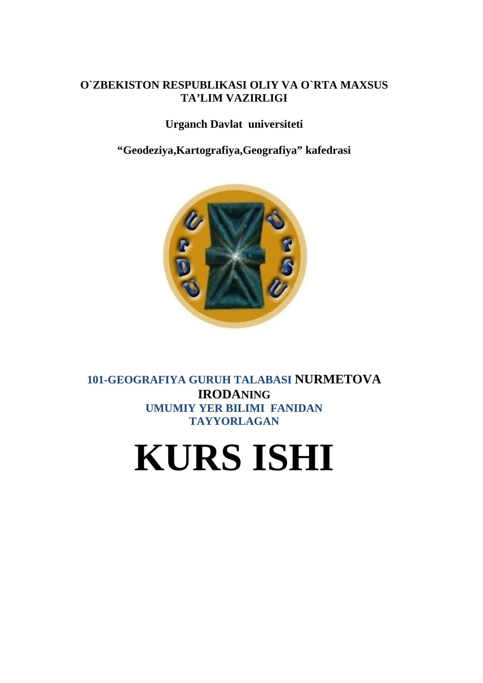 Yer Posti va uning tuzilishi