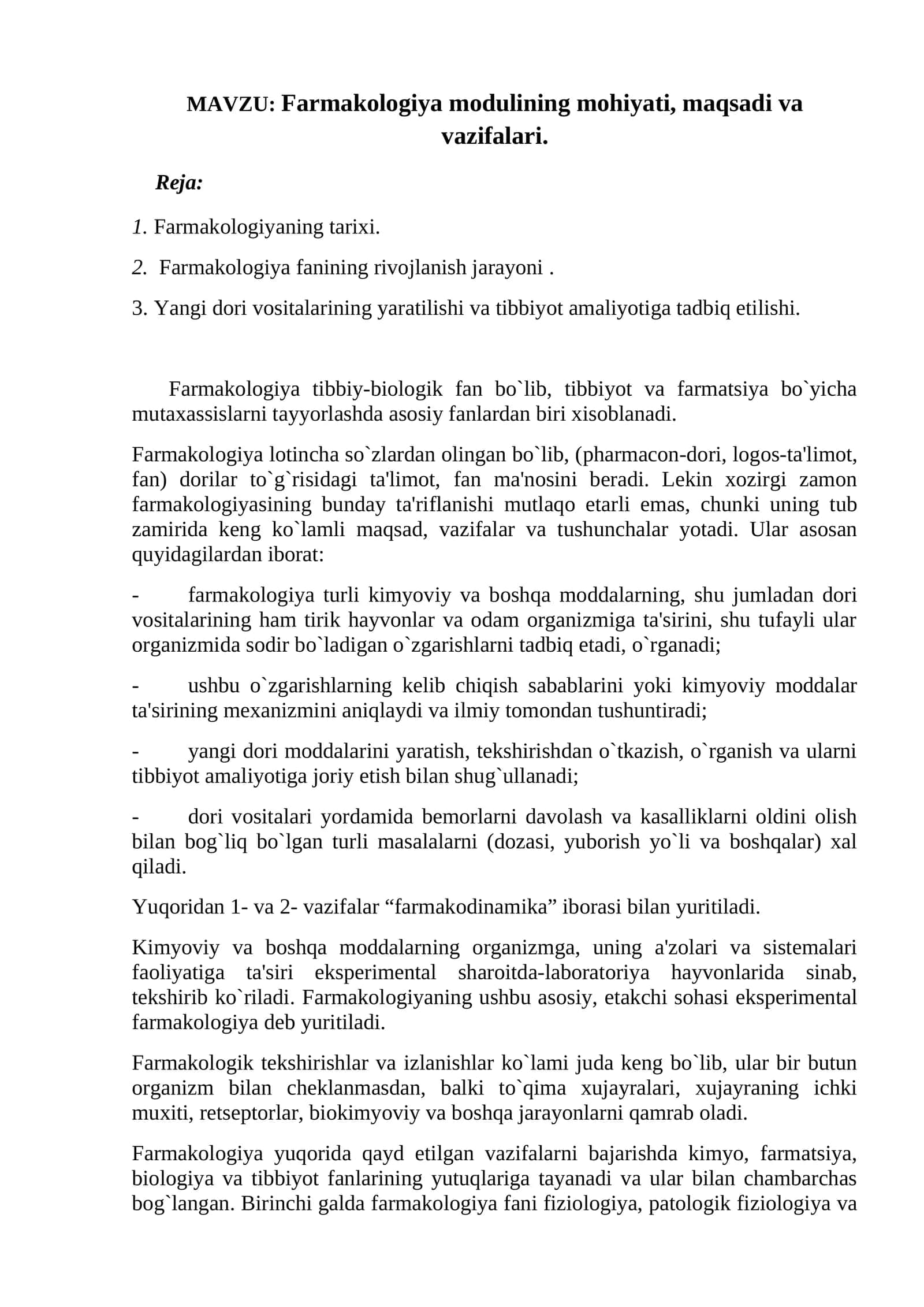 Farmakologiya modulining mohiyati, maqsadi va vazifalari