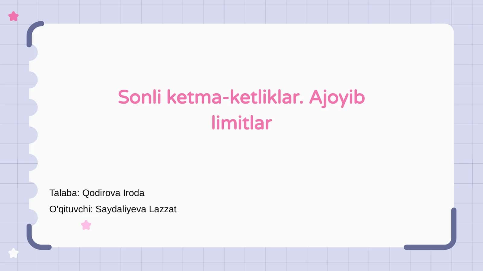 Sonli ketma-ketliklar. Ajoyib limitlar