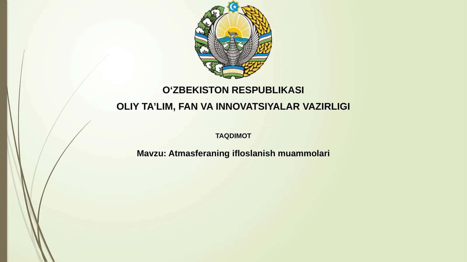 Atmosferaning ifloslanishi