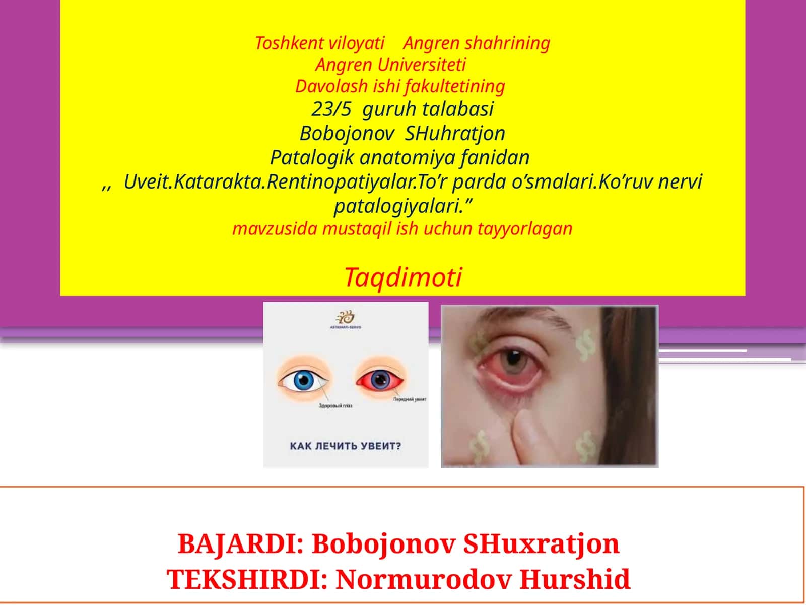 Angren Universiteti Davolash Fakulteti Talabasi Mustaqil Ish