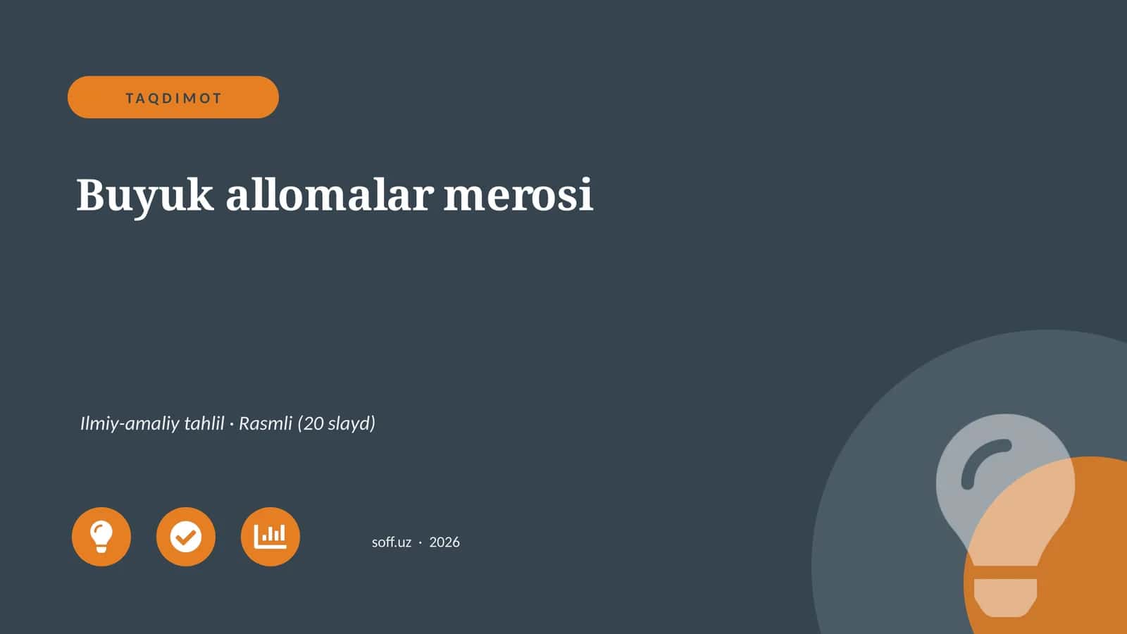 Buyuk allomalar merosi