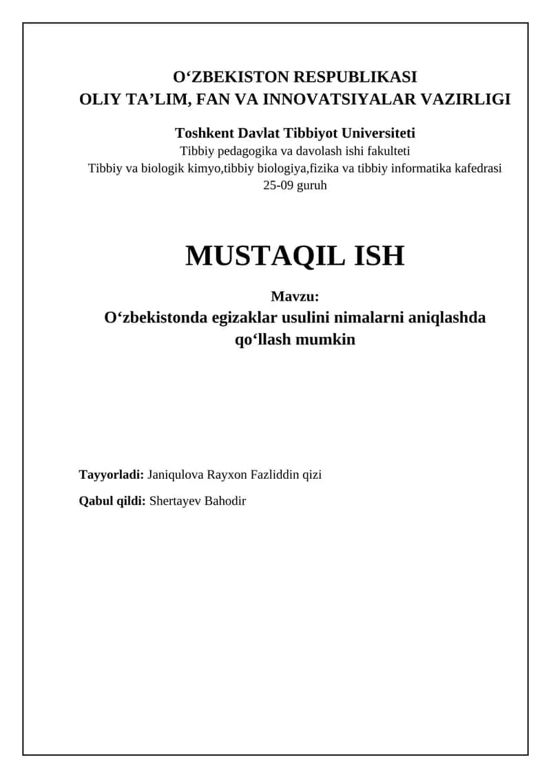 Egizaklar usuli: O'zbekistonda qo'llanilishi va imkoniyatlari