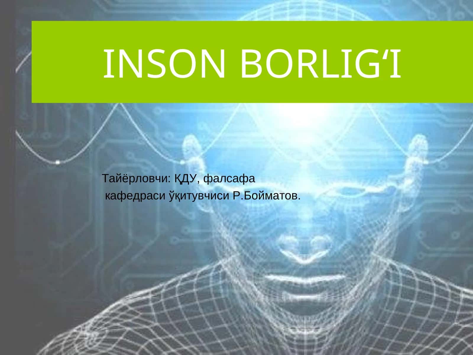 INSON BORLIG‘I