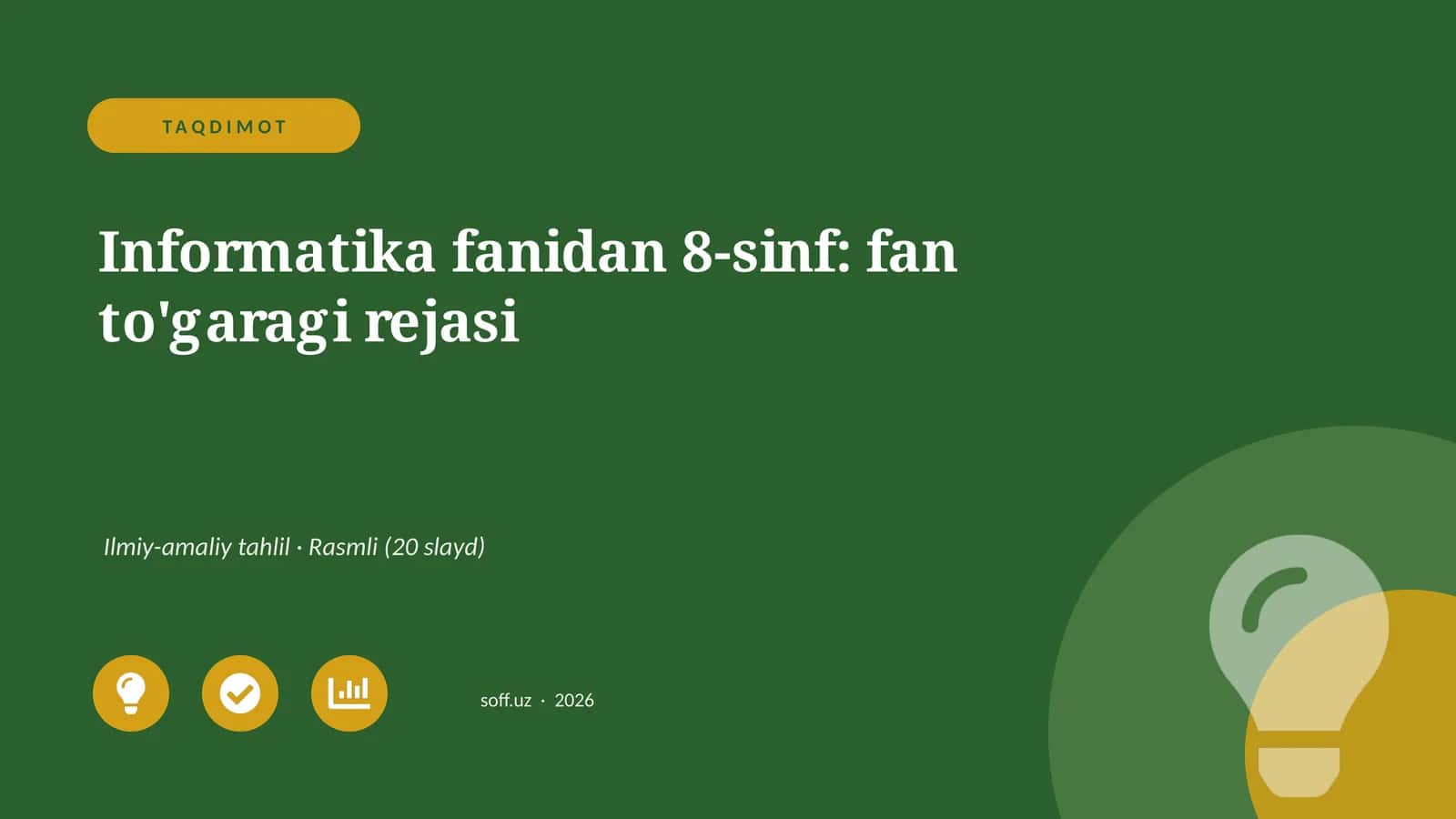 Informatika fanidan 8-sinf: fan to'garagi rejasi