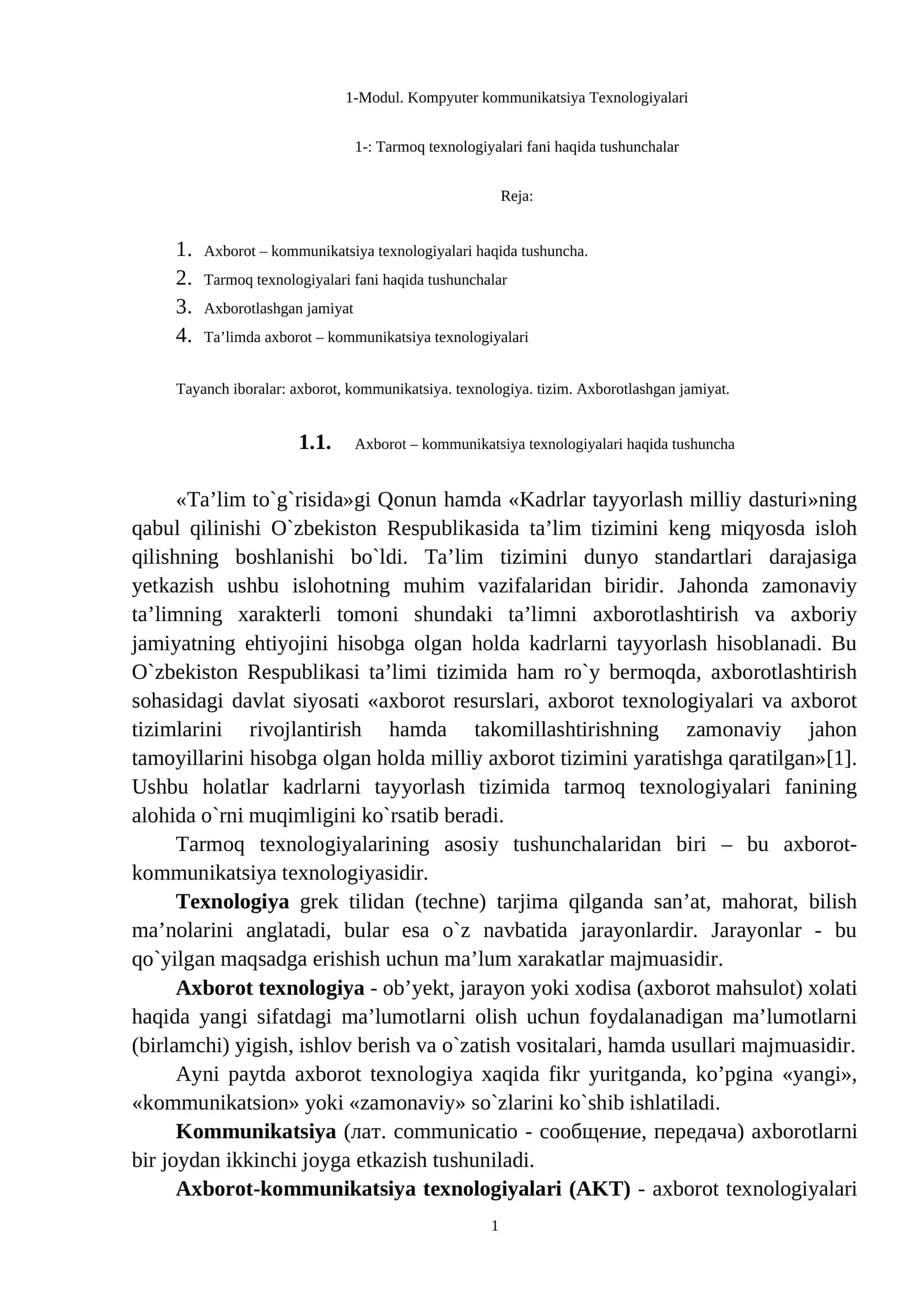 Modul. Kompyuter kommunikatsiya Texnologiyalari