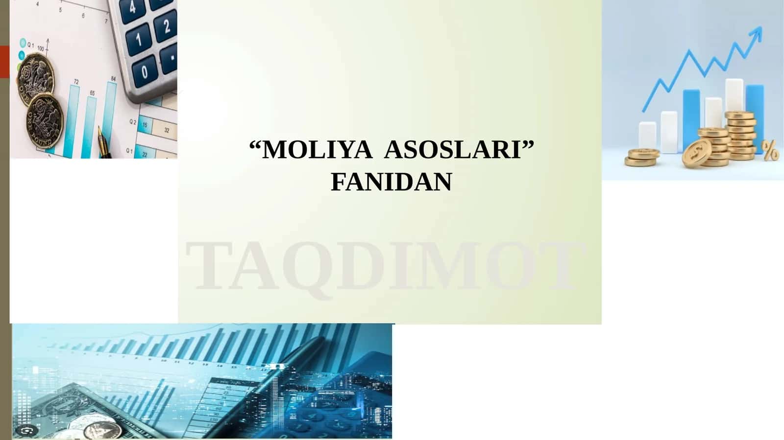 Moliya faniga kirish