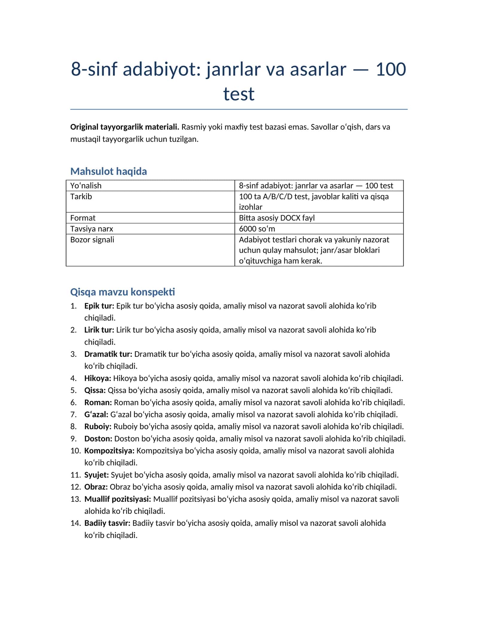 8-sinf adabiyot: janrlar va asarlar — 100 test