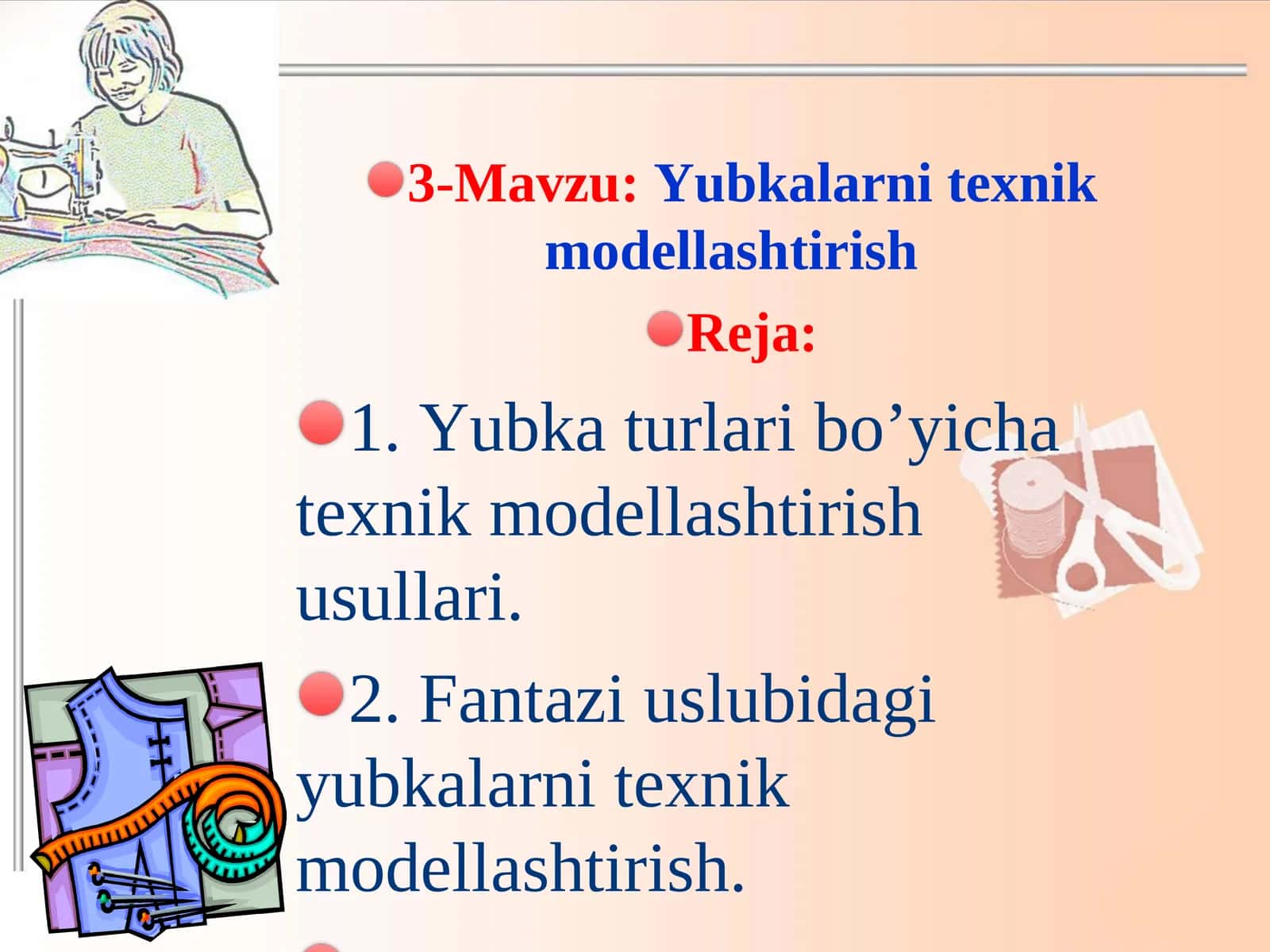 Yubkalarni texnik modellashtirish