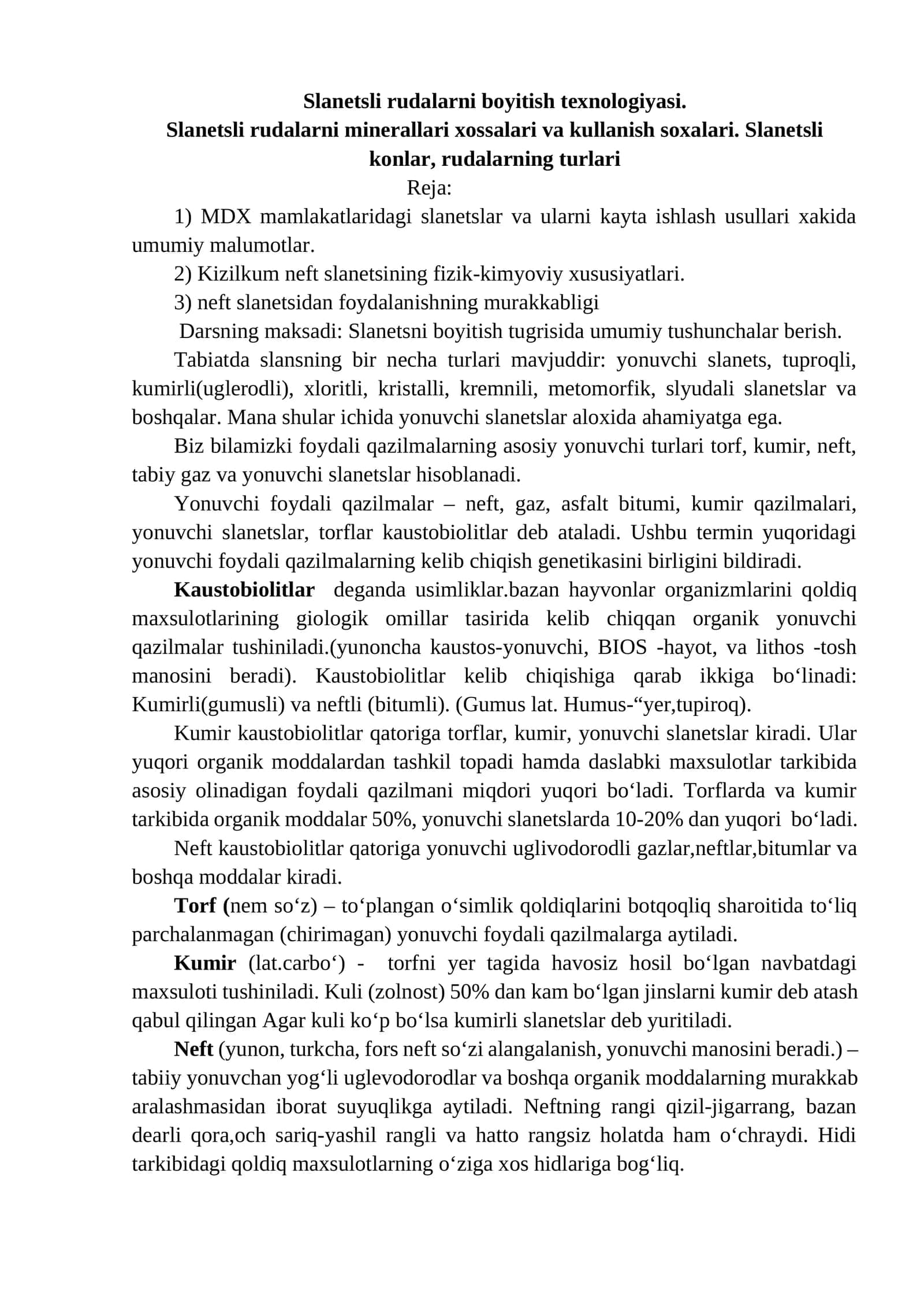 Slanetsli rudalarni boyitish texnologiyasi