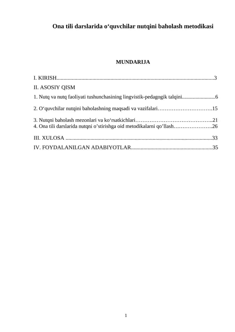 Ona tili darslarida o‘quvchilar nutqini baholash metodikasi