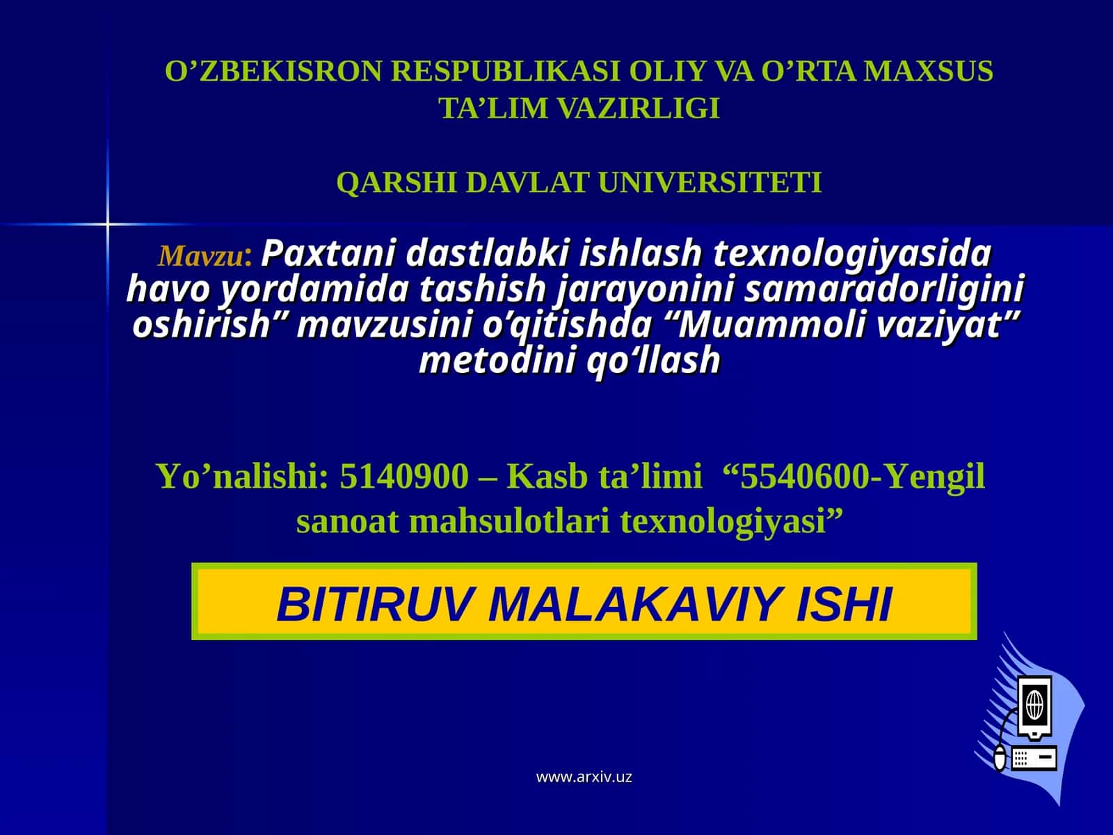 Paxtani dastlabki ishlash texnologiyasida havo yordamida tashish jarayonini samaradorligini oshirish