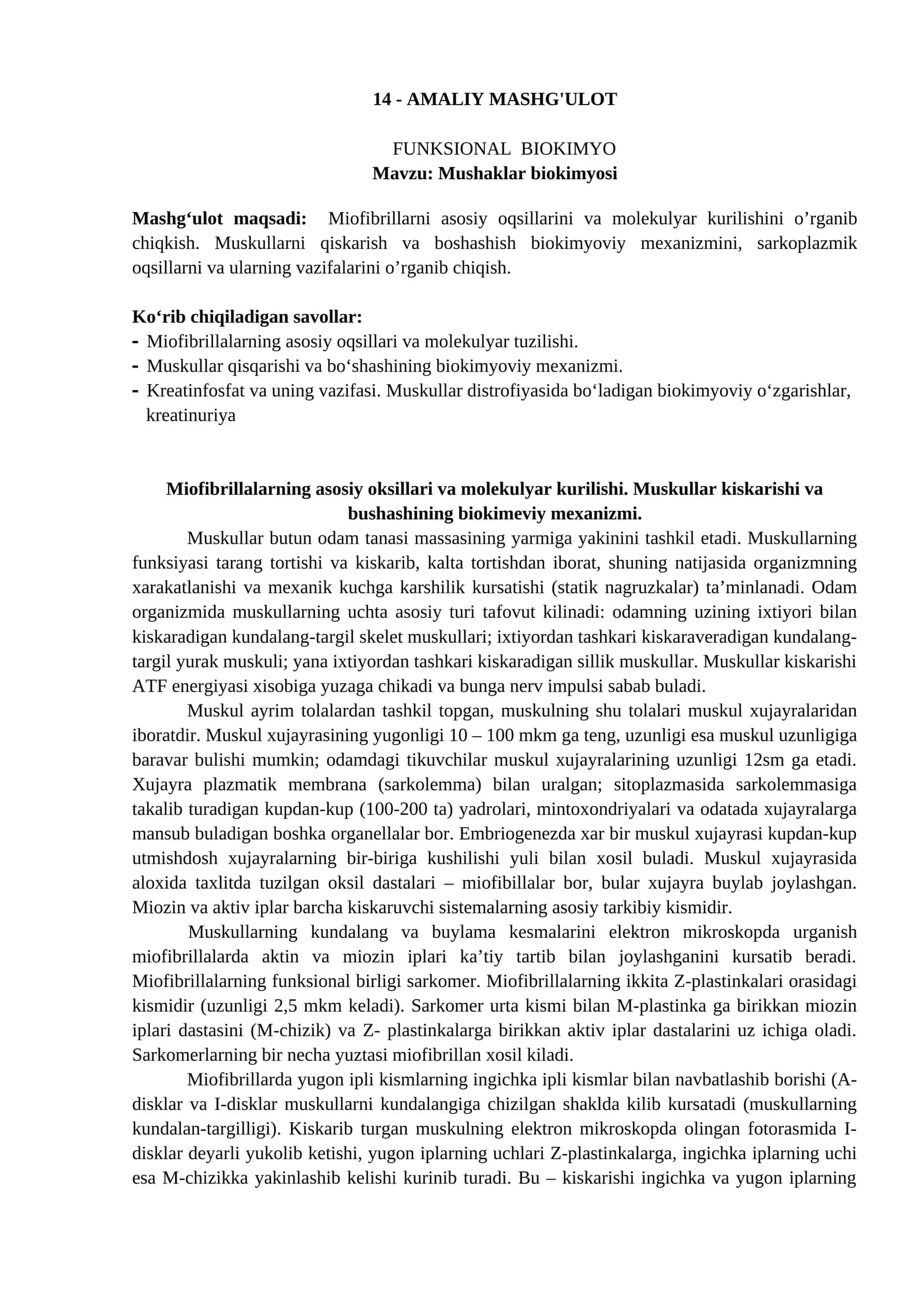 Funktsional biokimyo