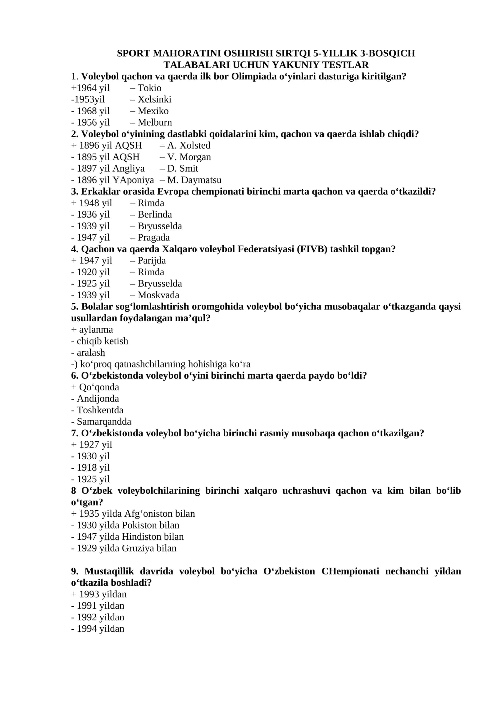 SPORT MAHORATINI OSHIRISH SIRTQI 5-YILLIK 3-BOSQICH TALABALARI UCHUN YAKUNIY TESTLAR