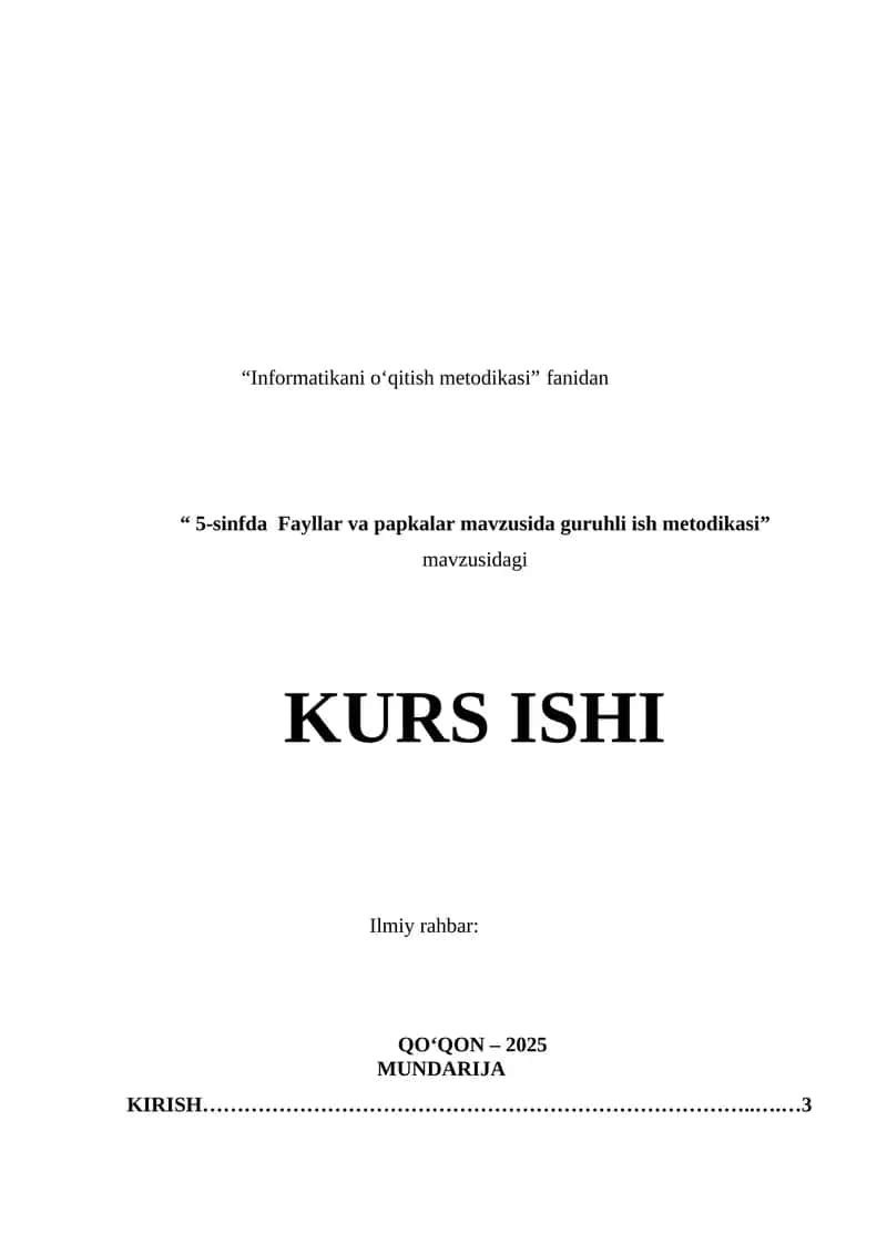 Informatikani o‘qitish metodikasi
