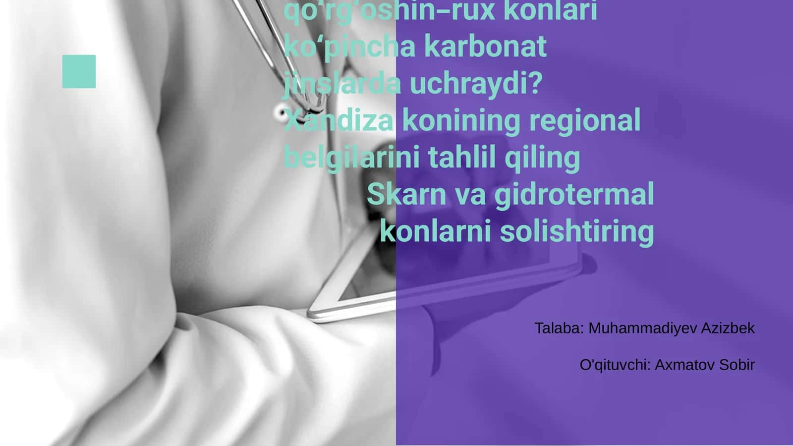 Qo‘rg‘oshin–rux konlari va karbonat jinslar
