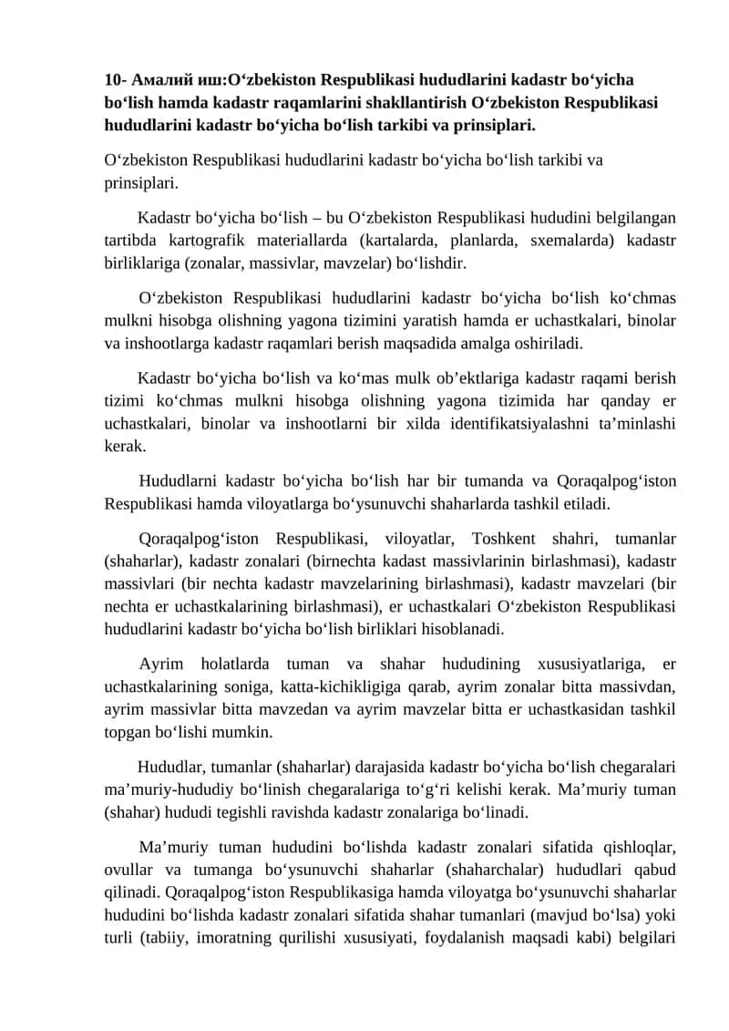 O‘zbekiston Respublikasi hududlarini kadastr bo‘yicha bo‘lish tarkibi va prinsiplari