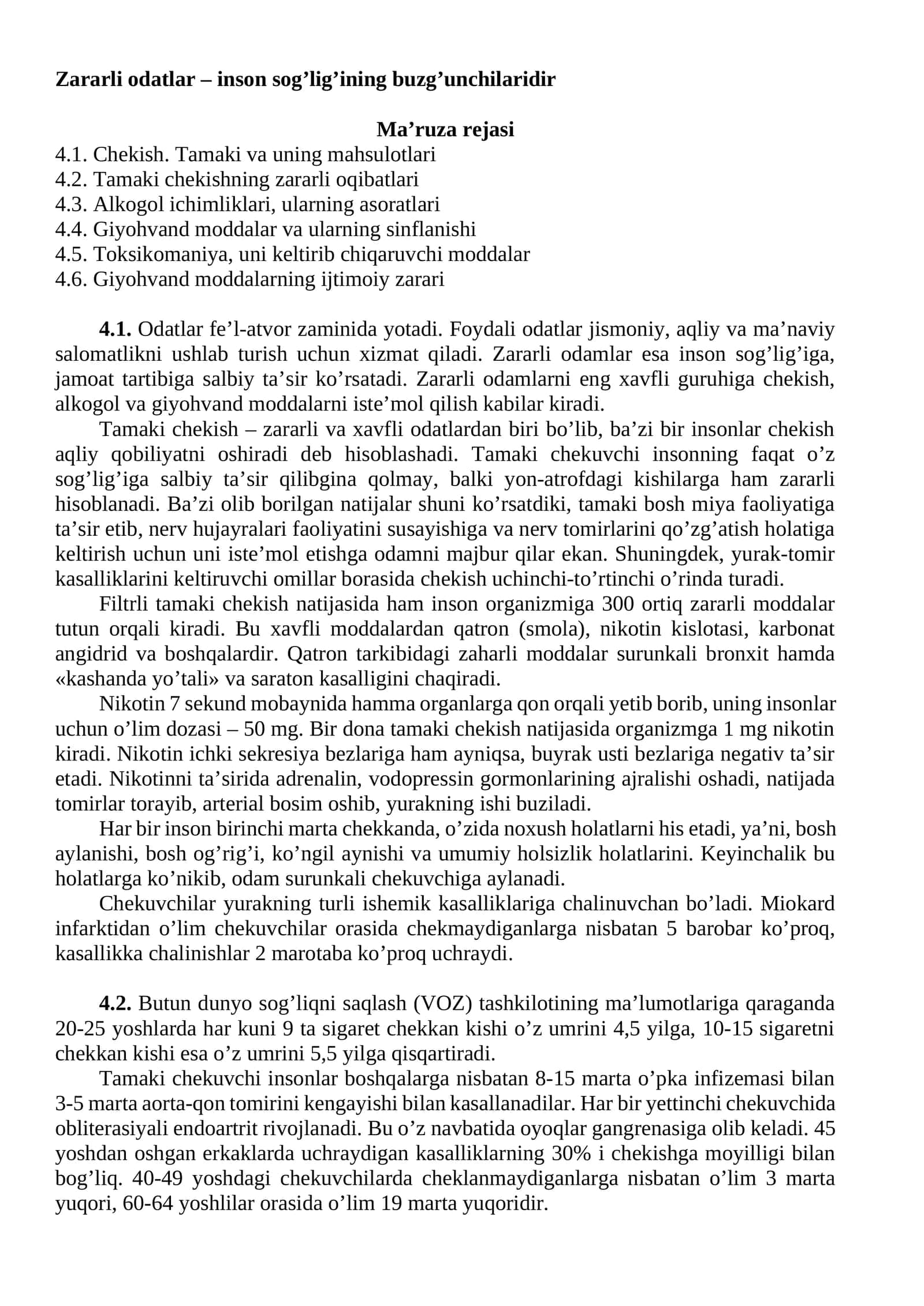Zаrаrli odаtlаr – inson sog’lig’ining buzg’unchilаridir