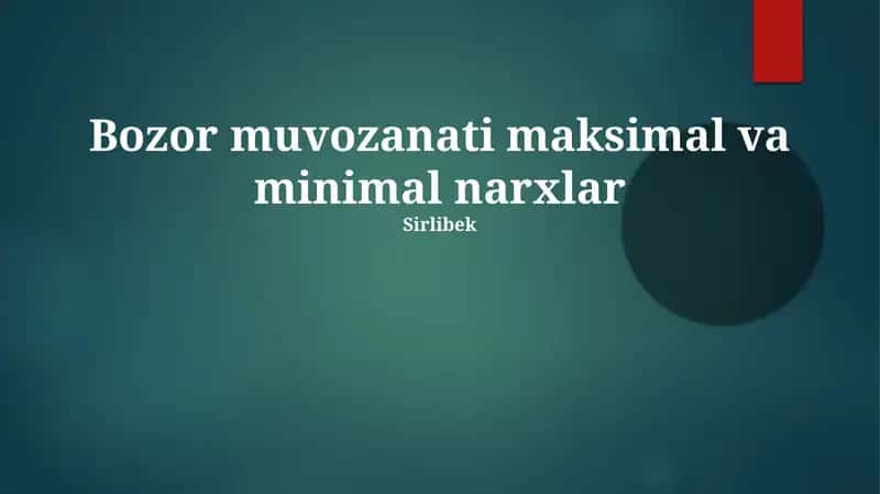 Bozor muvozanati maksimal va minimal narxlar
