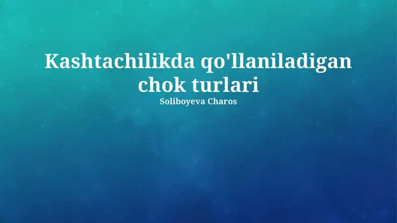 Yassi tikuvlar