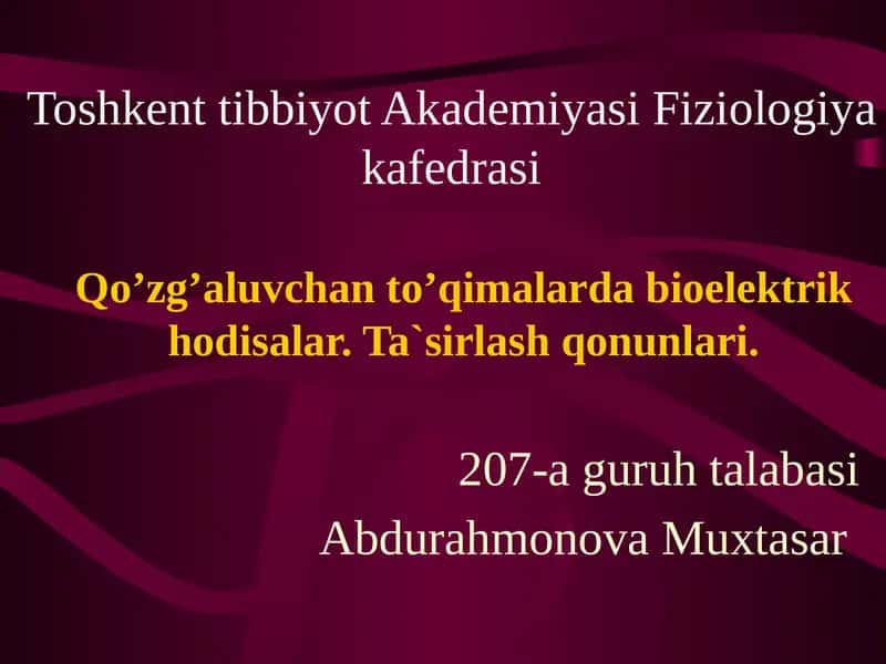 Qo’zg’aluvchanlik, qo’zg’alish
