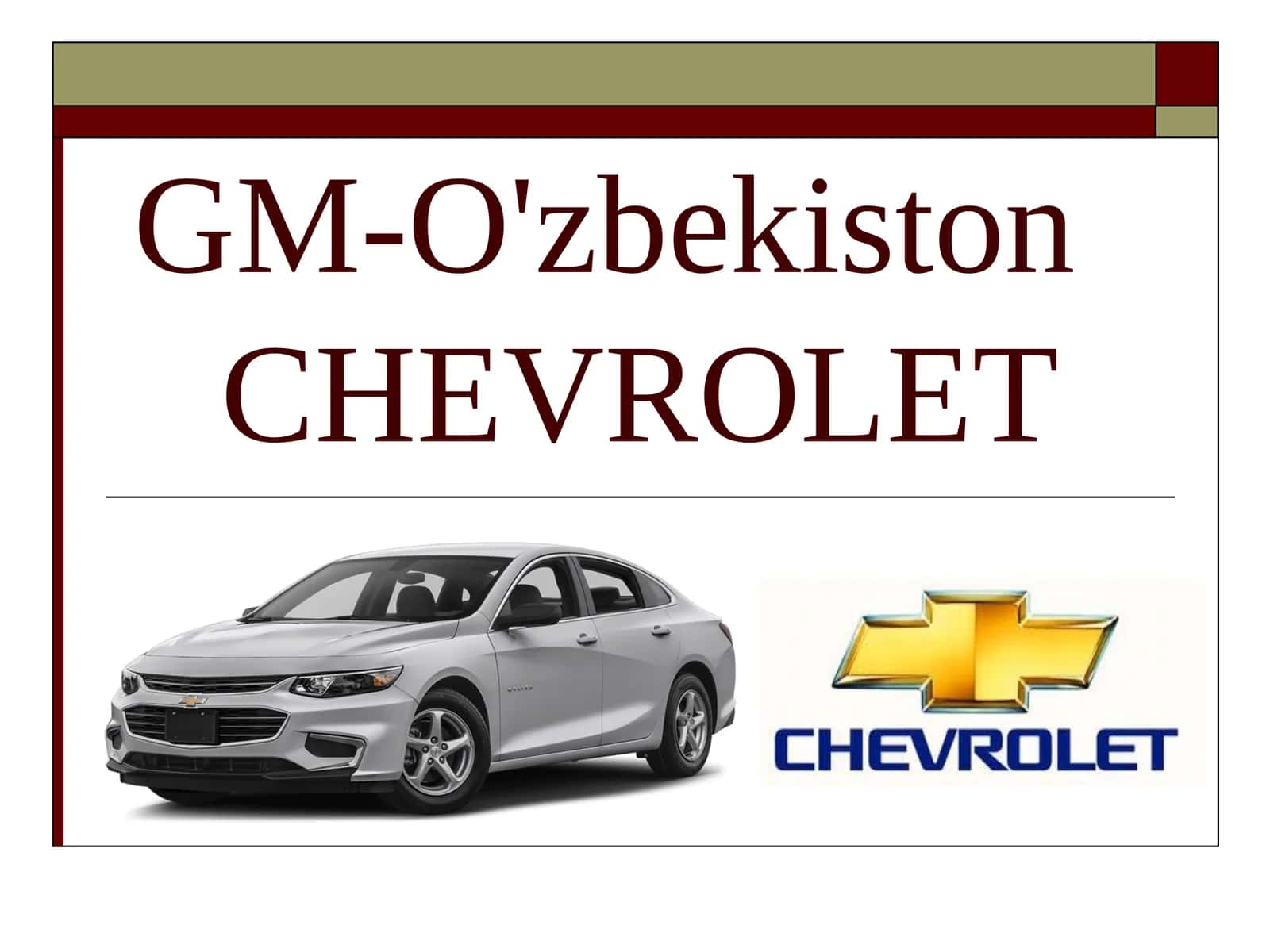GM-O'zbekistonCHEVROLET