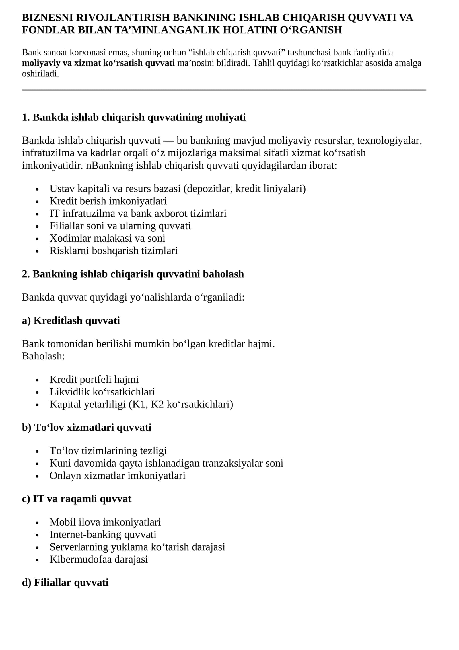 Ishlab chiqarish quvvati tushunchasi