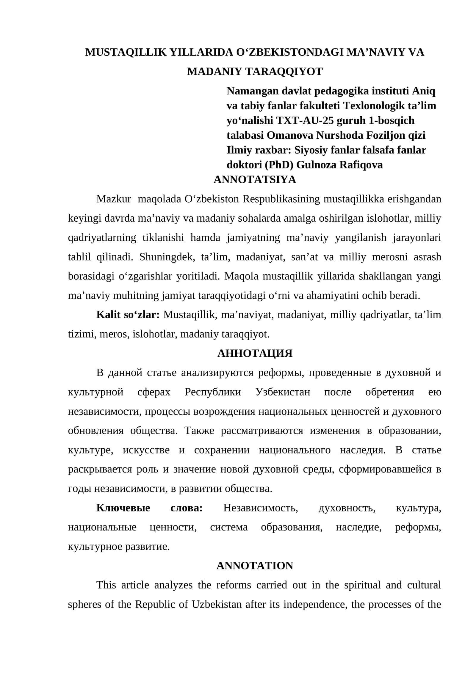 MUSTAQILLIK YILLARIDA O‘ZBEKISTONDAGI MA’NAVIY VA MADANIY TARAQQIYOT