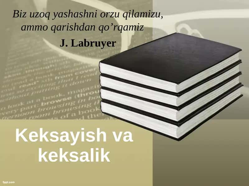 Keksayish va keksalik