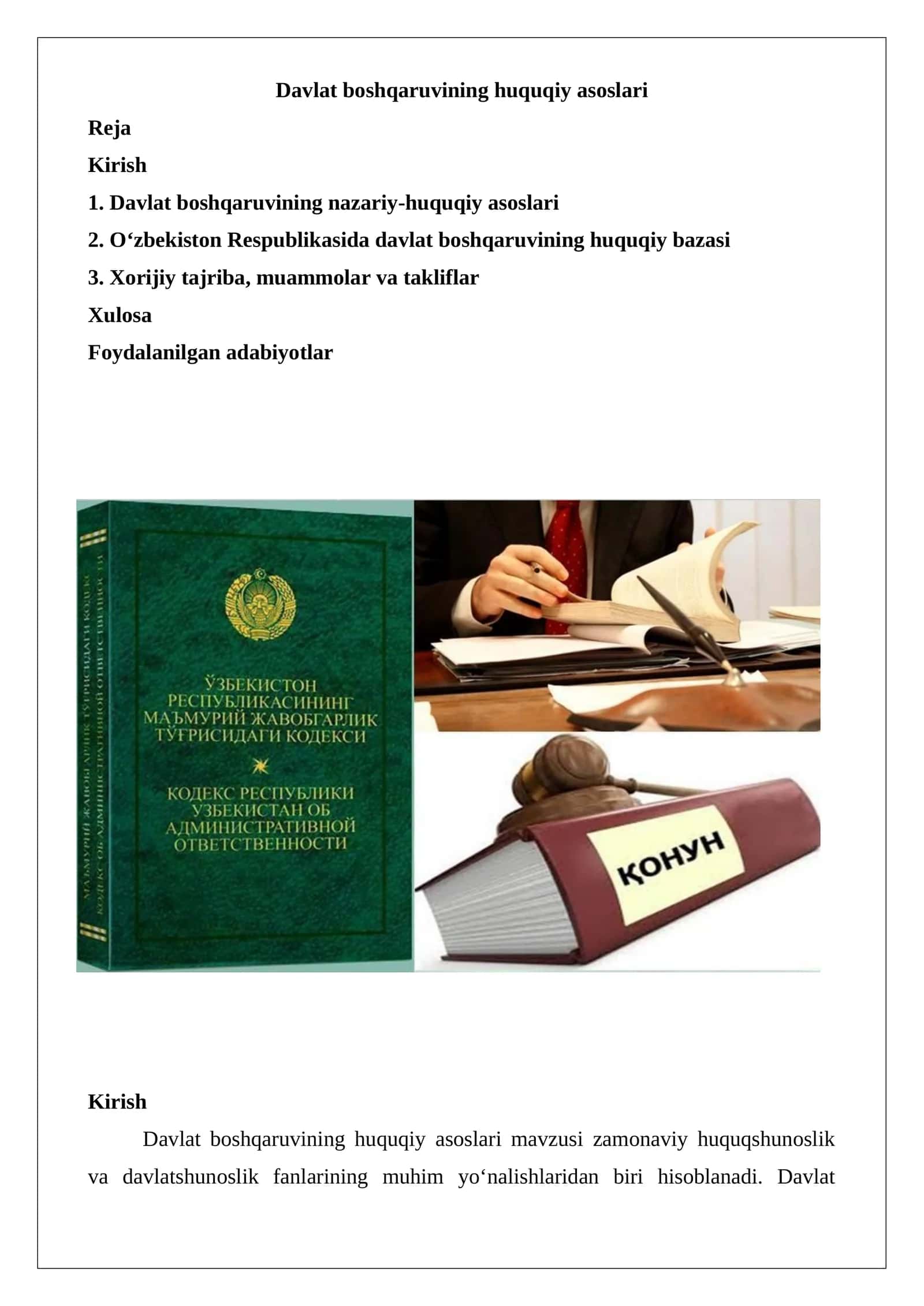 Davlat boshqaruvining huquqiy asoslari