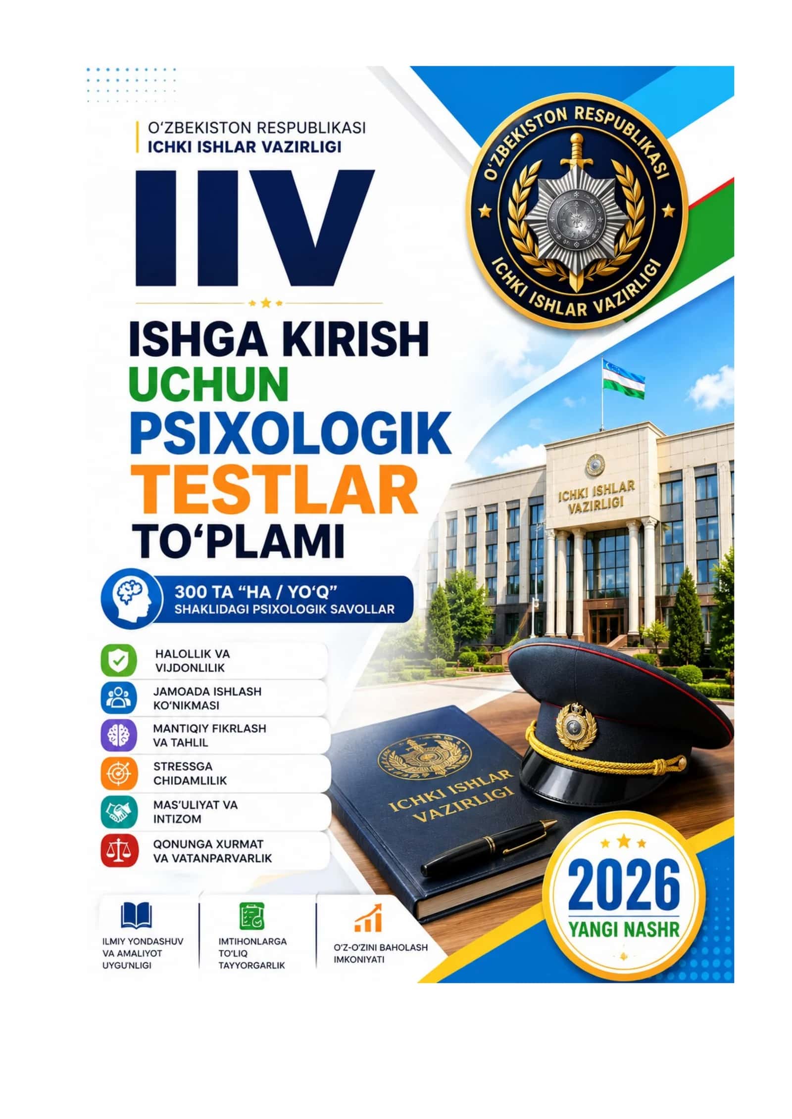 ichki ishlarga kirivchilar uchun psixologik testlar to`plami