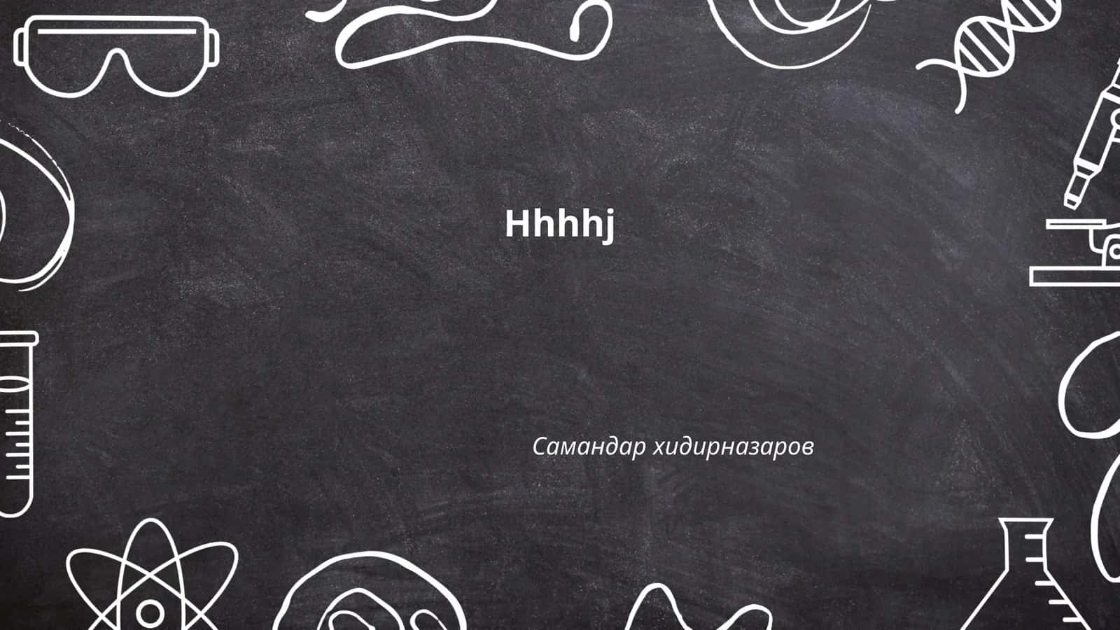Hhhhjning ta'rifi va mohiyati