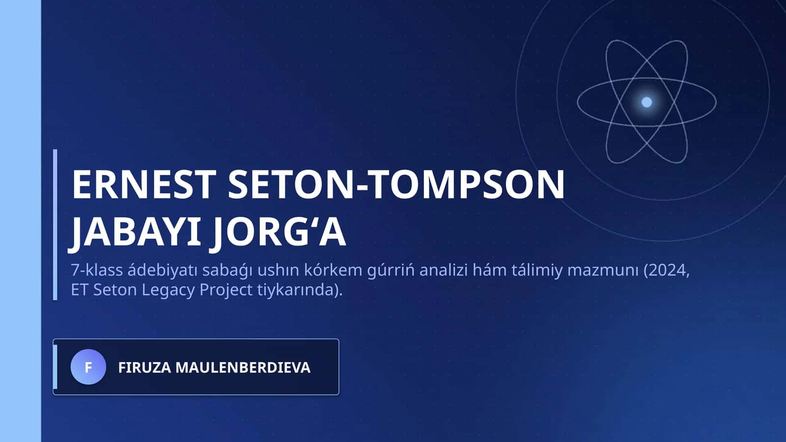ERNEST SETON-TOMPSON