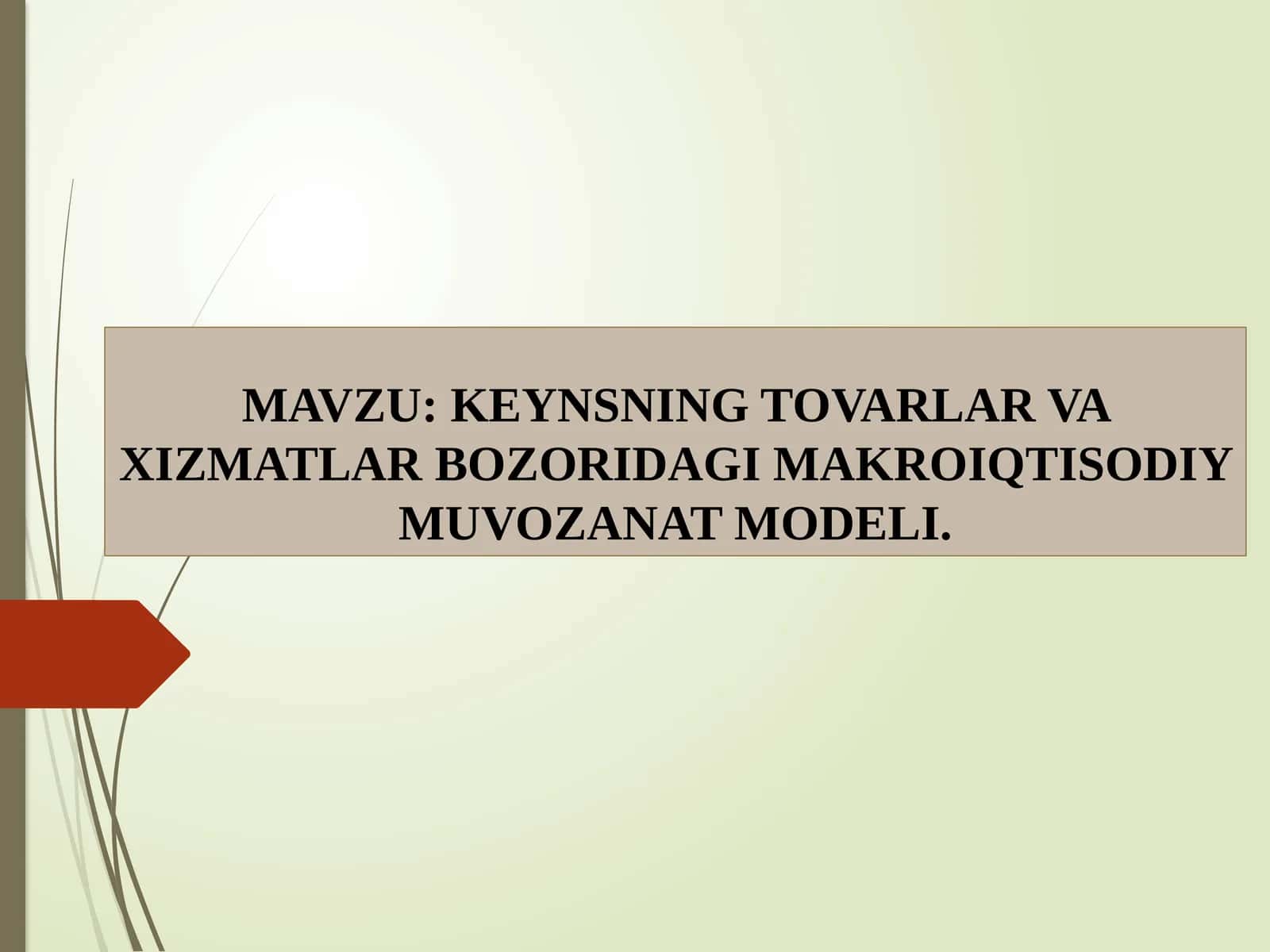 Keyns makroiqtisodiy muvozanat modeli