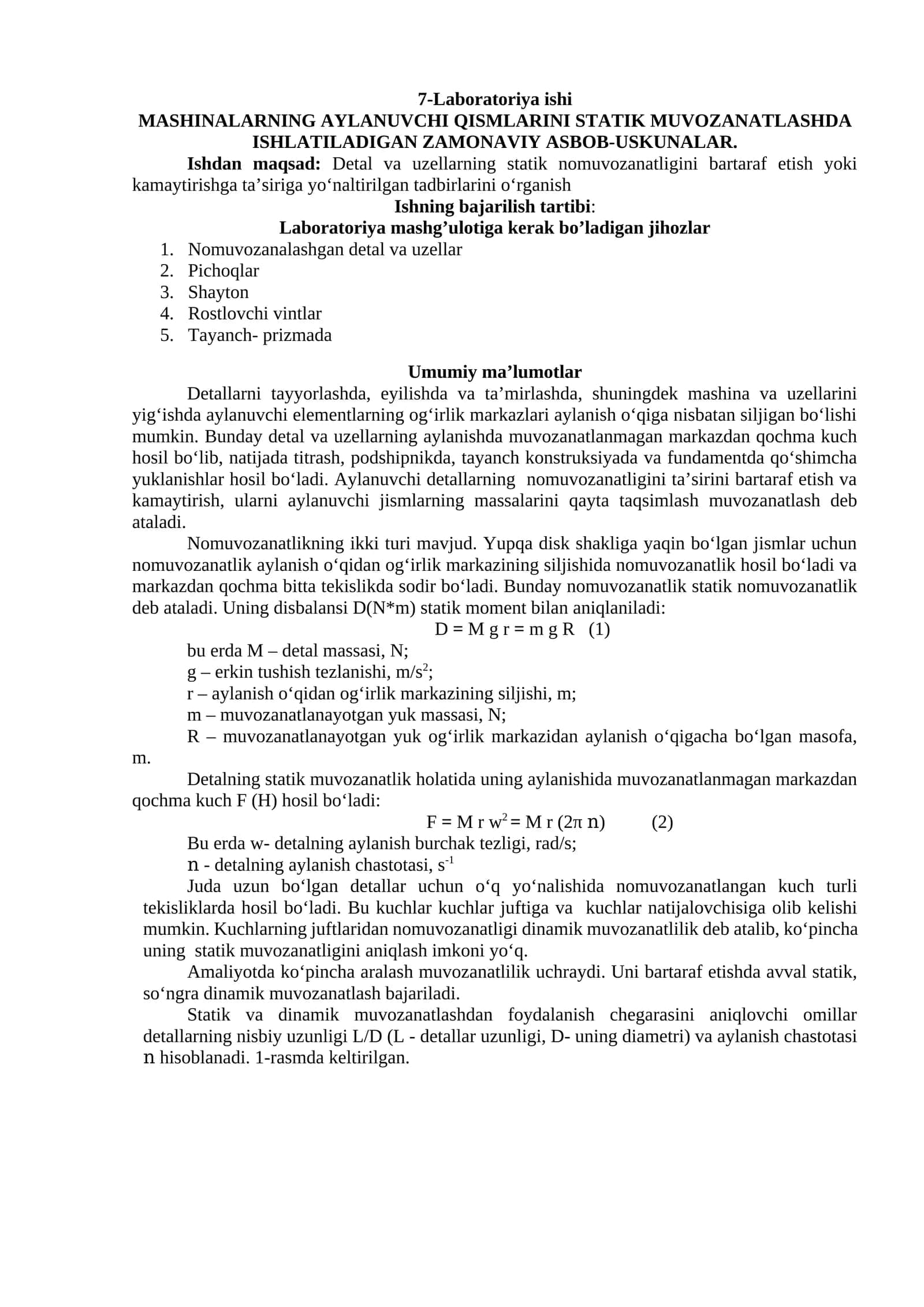 MASHINALARNING AYLANUVCHI QISMLARINI STATIK MUVOZANATLASHDA ISHLATILADIGAN ZAMONAVIY ASBOB-USKUNALAR.